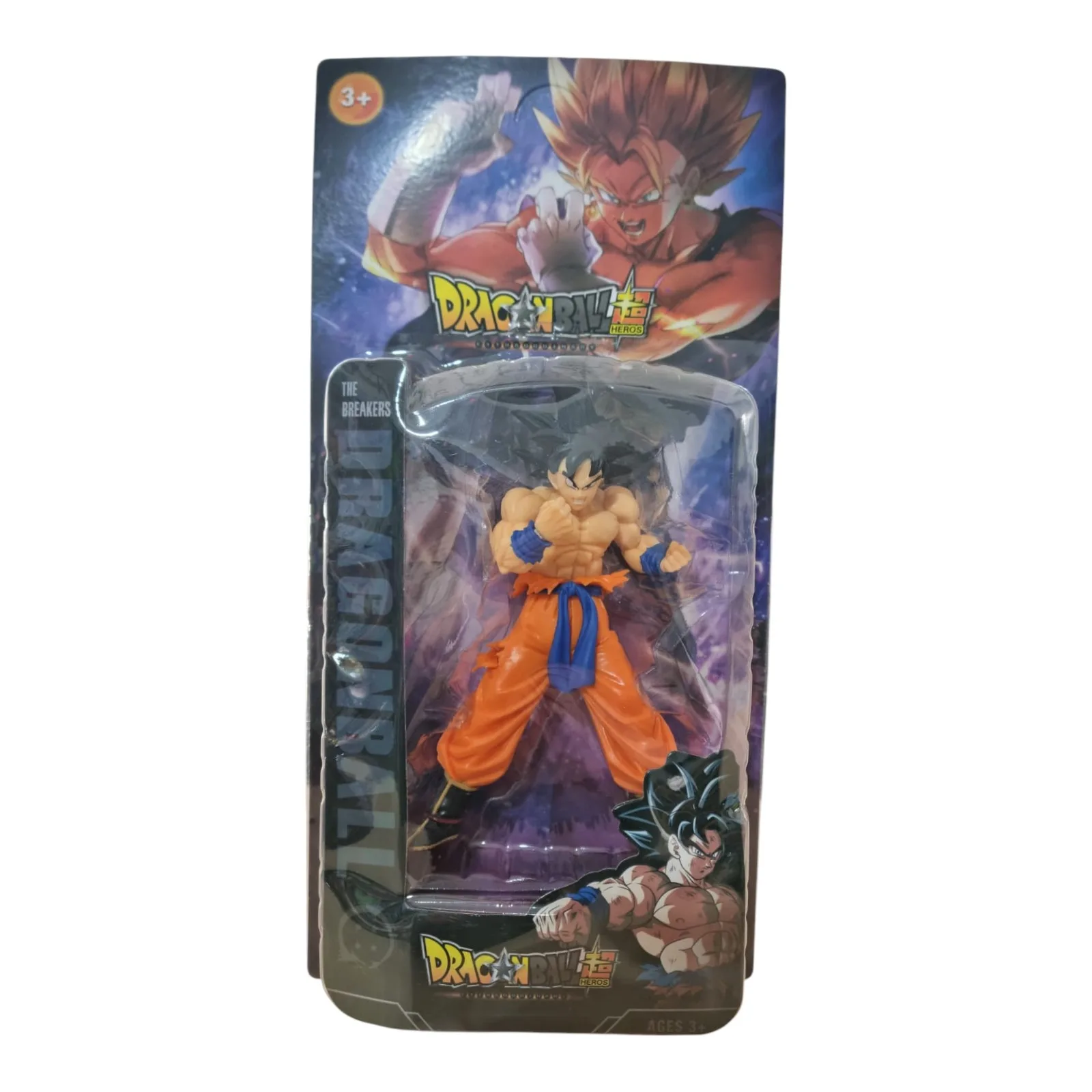 Muñeco Figura De Acción Coleccionable Dragon Ball Super Z 20cm Maciza Premium
