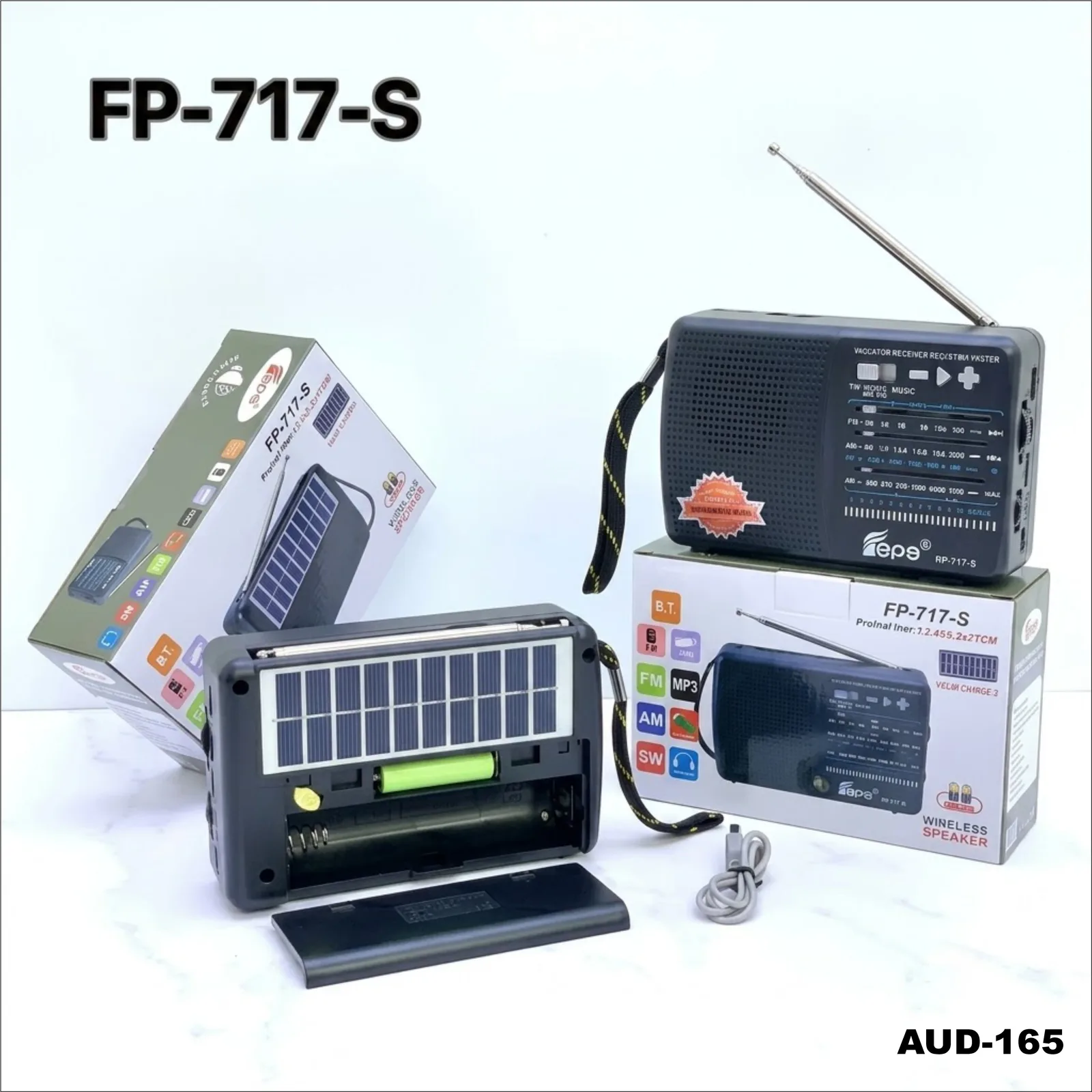 AUD-165